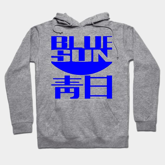 Blue Sun Corporation Hoodie by Spacestuffplus